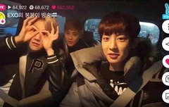 아이스백)오늘븡잉앱