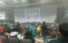 나갔다왔음 콘서트!