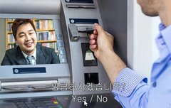 엽덥보고싶은데ㅠㅠㅜ