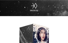 Sing For You 앨범구성