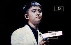 난징콘서트 경수 프리뷰