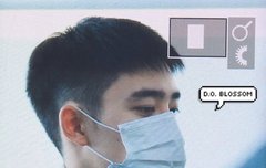 경수 한국온다~~ 코트입었어...8ㅅ8