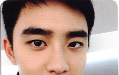 경수 포카 스캔본