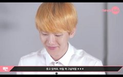 ㅂㅎ) 뱌켜니 카1와이ㅠㅠ