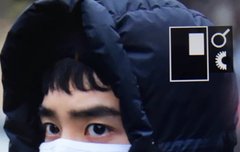 퇴근 경수~~