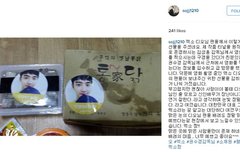 소설가 소재원님의 경수칭찬 