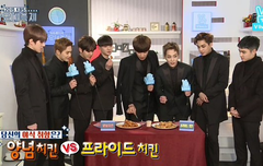 경수 브이앱 치킨먹방 캡쳐 ㅋㅋㅋㅋ