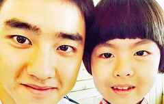 두영이 유도복!!!!!!