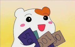 우리경수랑 됴자기들 2016 복 많이받으새오