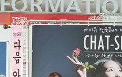 징니 비율 새삼 느낌