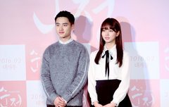 순정 제작보고회 존잘 도배우