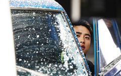 바이럴에 경수 사진 올라왔어