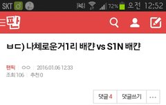 ㅅㄷ)진짜 궁금해서 물어보는데