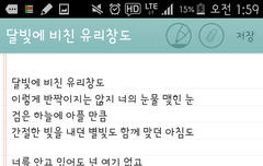 뮤직 영업?) 심1규1선님 뮤직은