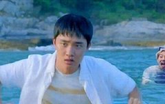 배또) 이거 합성 봤니?ㅋㄱㅋㅋㅋㅋㅋㅋ