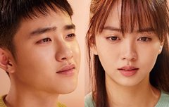 고흥에서 제일 잘생긴 범실이