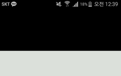 ㅈㅁ) 이거 보면 무슨커플링 생각나?