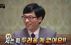 ㅅㄷ) 나중에 내 주변인이나 자식이