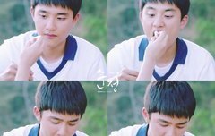 순정 메인예고 범실이 캡쳐