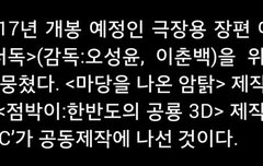 ㅅㄷ 언9더독ㅋㅋㅋㅋㅋㅌ