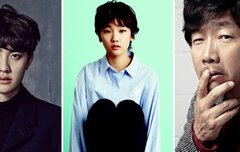 도경수(EXO) '언더독' 캐스팅 확정