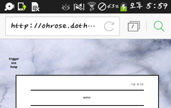 촨디)오롲으님 컴봭!!!!