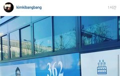 이광수,김기방, 임주완, 박희본님이 경수 생축해주셨다~