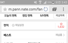 ㅅㄷ) 조회수 요정이 왔다갔나봐!