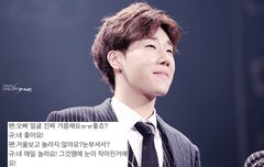 쿨워터향 나는 성규 일화 모음