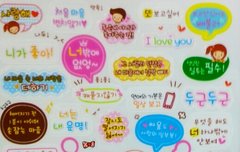 배또ㅅㄷ) 참나 별 지랄을 다본다 내가