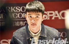 160115 스파오 팬싸인회 몽몽이 경수