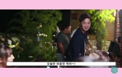 진짜 잘생긴 쿨남같다