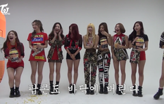 이 멤버 누구야?