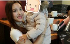 나연 이짤 둥???