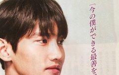 창민이 콧날에 베여서 죽고싶오