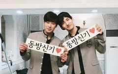 동방신기=윤호+창민