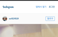 경수 언더독 더빙했나봐 (박철민씨 인스타)