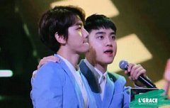 500)엔뒹때 둘이 어디갔나 했더니