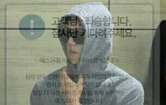 ㅅㄷ)가2온 티켓팅 하는 감풍...?