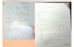 덕질은 대대손손