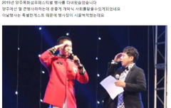 MC팩토리 블로그에 윤호