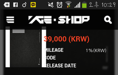 지금 메이드콘 dvd 예약판매해