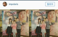 박슬기님 인스타에 경수!!