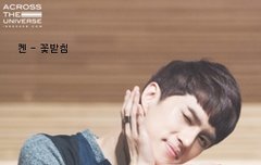 빅스 멤버별 다양한 버릇 모음