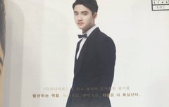 광기를 표현하는 역할