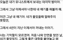 ㅅㄷ 색1청인 사람이 쓴 글 +