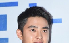 엑소가 아닌 배우 도경수를 응원합니다