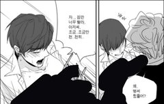 ㅊㅂ/ 이 팬앝트 그린사람 이름이랑 home 주소랑 이거 말고 더잇어?