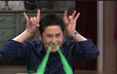 백1ㅡ도) 인59페5르5노 왔다