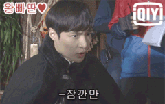 ㄹㅇㅅㄷ) 사1담 미안 급해서